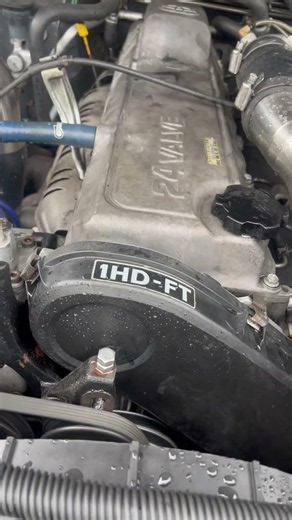 Toyota 1HD-FT vs 1HD-FTE