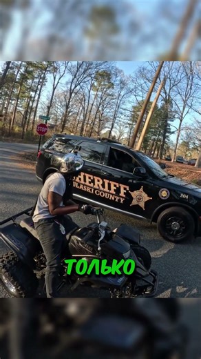 These BIKERS definitely didn't expect this! 🫢🏍️