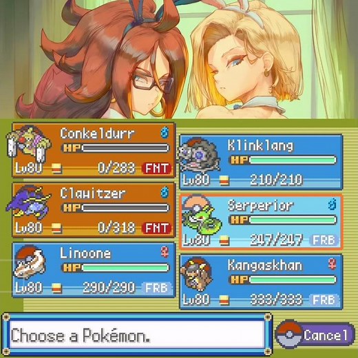 It was easier than I thought! - Pokemon Elite Redux 6th Gym (Gameplay)