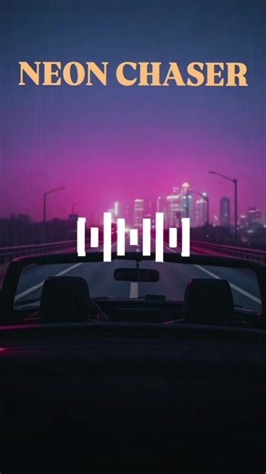 ネオン追いかけて neon chaser🚗✨ 君の瞳 dive してく night #NeonChaser #シティポップ #夜の街 #ドライブソング #オリジナル曲