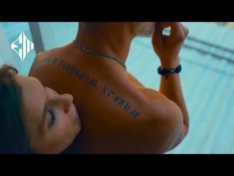 2PAC ft. Miyagi - Promise