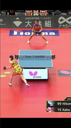 ノータッチ #赤江夏星 照井雄太が選ぶスーパープレー 日本ペイントマレッツ vs 日本生命レッドエルフ 2026年8月1日(土) HOS住吉スポーツセンター 【卓球 Tリーグ公式】
