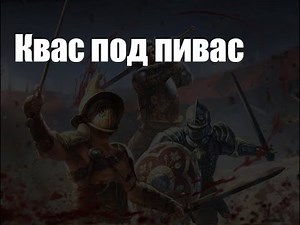 [3.27] PoE Build - Gladiator CWS [showcase and pob]