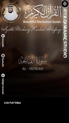 Full Al Quran 30 Juz [Part 1] Mishary Rasyid Alafasy (مشاري راشد العفاسي) #quran #القرآن #alafasy