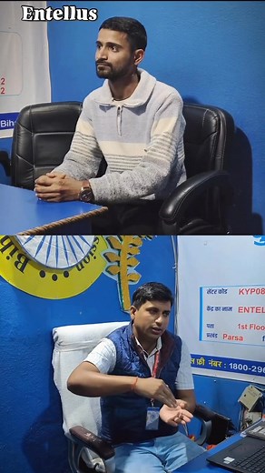 23 reactions | जाने क्यू दसवीं पास सभी को #kyp का प्रशिक्षण लेना है...