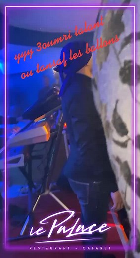 Cheb halim sur TikTok