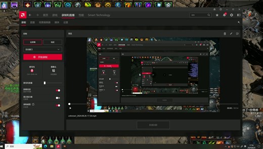 S26赛季区万盾负电蜘蛛挂机15层