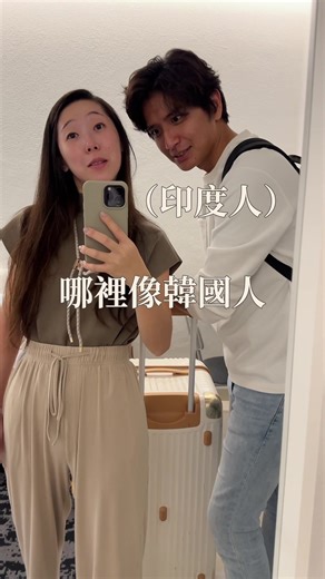 新加坡旅遊經歷：家庭漫遊與文化探索