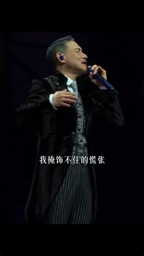 #张学友 演唱经典老歌《情网》 温柔嗓音包裹多少情意 | 中国音乐电视 Music TV #shorts