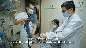 1.4K views · 419 reactions | Join Joe from the #UK as he investigates a #Zhongshan hospital, exploring the marvels of #TCM and uncovering the secrets behind its healing powers! #ShowZhongshan | This is Zhongshan | Facebook