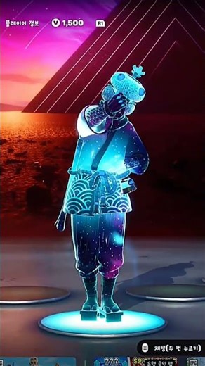 The Best Crew Skins you probably missed 🥲🔥포트나이트최고의크루스킨🔥#Fortnite #CrewSkin #FortniteSkins