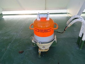 Voyage data recorder - Alchetron, The Free Social Encyclopedia