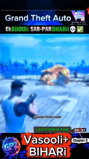 First single LOOK💀✅ #trendgta