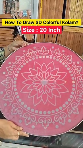 10K views · 9K reactions | ✨For Margashirsh Guruwar Vrat, draw this elegant 3D Rangoli using our 20-inch Kolam Stencil Set from Ranglahari Creations✨ | Ranglahari Creations | Facebook