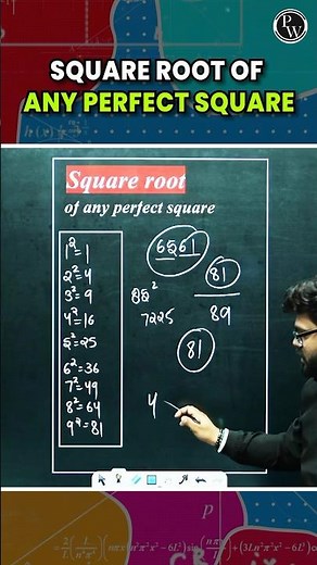 Trick - Square Root Of Any Perfect Square🔥