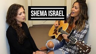 ​​SHEMA  | A Prayer for Israel (Hebrew and English) by Misha Goetz and Shae Wilbur Chords - ChordU