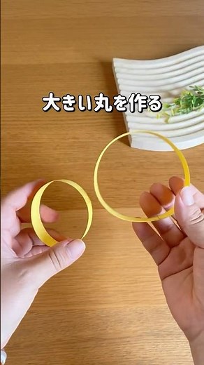 【不思議⁉️材料２つでめちゃ飛ぶ😳】＃おうち遊び＃遊びのアイディア ＃小学生＃親子遊び ＃簡単遊び＃あひる#紅白#紙ひこうき#紙飛行機