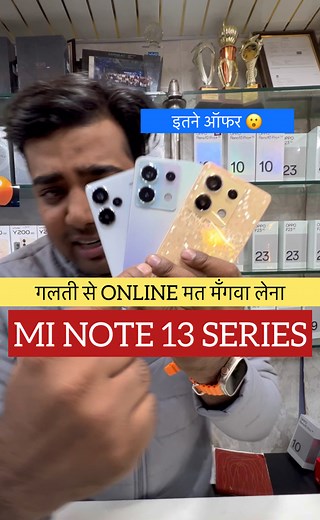 3.4K reactions · 695 shares | #redmi #redmi15 #minote #xiaomi #xiomi15 #offers #salesalesale | SHIV VANI TELECOM | Facebook