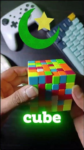 Trying To Create Islamic Symbol in 6X6 ! #rubikscube #shorts #puzzles #islam #muslim
