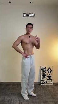 Evening Exercise in 4 Simple Steps: Boost Your Energy Overnight