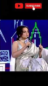 Pick Level Andhabhakat #shorts