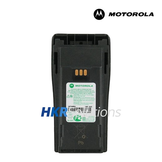 MOTOROLA NNTN4852A NiMH Battery, 1300mAh,FM Approved