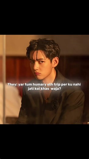 Relatable Story of Brown Family Kids