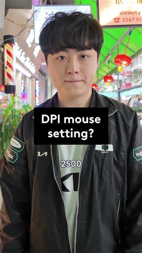 Steal ShowMaker’s gameday DPI setting