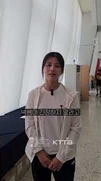 최강복식 박상이상팀!