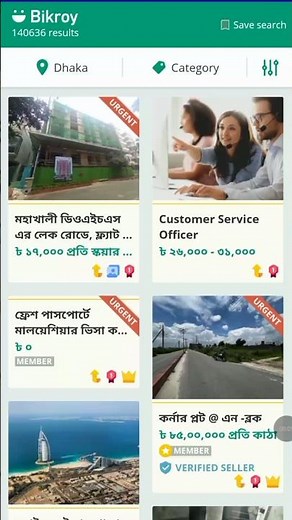 Buy and sell old items on Bikroy.com