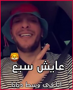 733K views · 10K reactions | djalil Palermo Ft Cheb wahid ♡ Rana Cava  | KaCemo NMC | Facebook