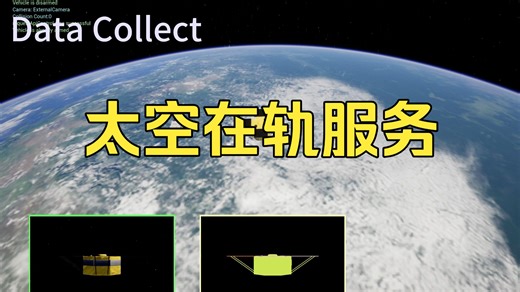 SpaceSense-Bench: A Large-Scale Multi-Modal Benchmark for Spacecraft Perception