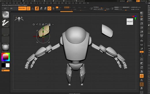 很多人都不一定知道的ZB对称技法