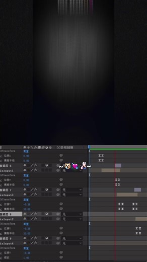#CapCut #اهنگ_ایرانی #اهنگ_افغانی #viral #explore