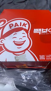 So yummy #neilinkorea #fypシ #foryouシ #southkorea | Neil in Korea