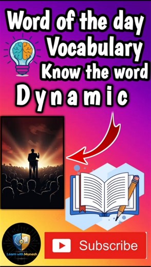 Word of the day "Dynamic" #shorts #vocabulary #english