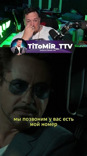 They'll definitely call! Movie: Spider-Man: Homecoming. #TiToMiR #movie #cinema #moments