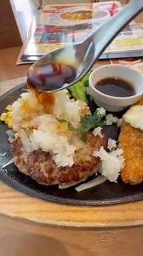 【ファミレスランチ🍽️】ココスCOCO’Sで鉄板ハンバーグライス大盛り2026年1月16日