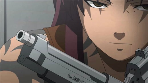 Black Lagoon (2006)