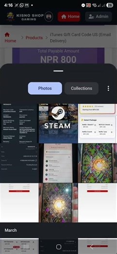 How to Buy iTunes Gift Card in Nepal | Payment Method eSewa - Instant Delivery