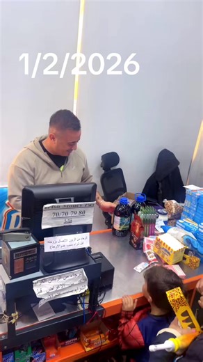 ‏##Kinf of chocolate ##