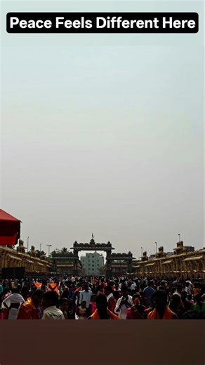 A Journey to Mantralayam