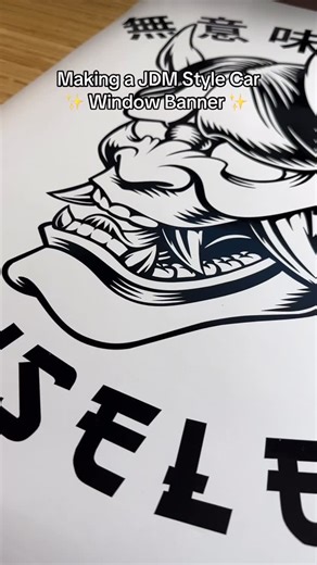 Senseless Co on Instagram: "Let’s make our 20in Oni Mask Vinyl Car Window Sticker in black vinyl! This design really looks so good in black vinyl in my opinion!"