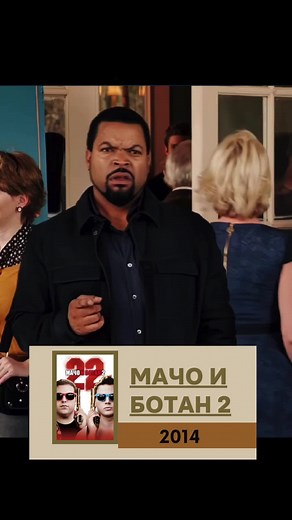 С вас подписка! #чтопосмотреть #longervideos #teamwork #TikTok #fyp #фильмы #rec #1991.ge