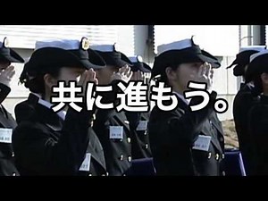 【海上自衛隊広報ビデオ】海上自衛隊 5つのミッション OPENING