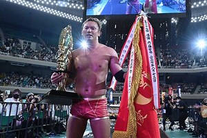 NJPW G1 Climax 32 Results: Kazuchika Okada Defeats Will Ospreay To Win His Fourth G1 Climax Tournament (08/18) - The Overtimer