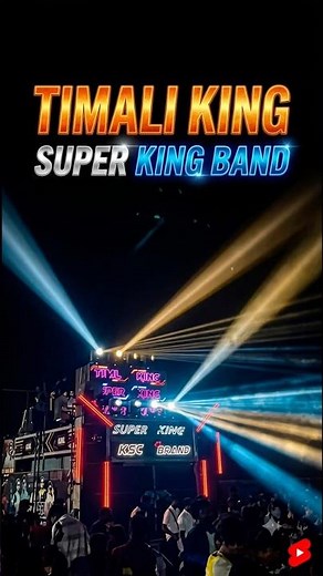Super king band | super king band non stop timli song #band