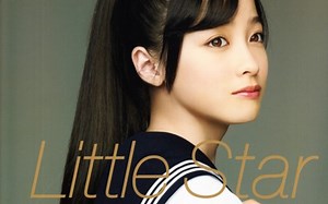 【桥本环奈】2014.11.14 橋本環奈 ファースト写真集 『 Little Star -KANNA15- 』 下篇