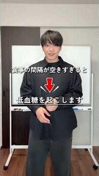 顔痩せに塩抜きは必要なし！食事のポイント3選