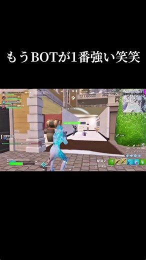 伝説の最強プレイヤー現る！？#フォートナイト #Fortnite #fortnitebr #おすすめ #ばずれ